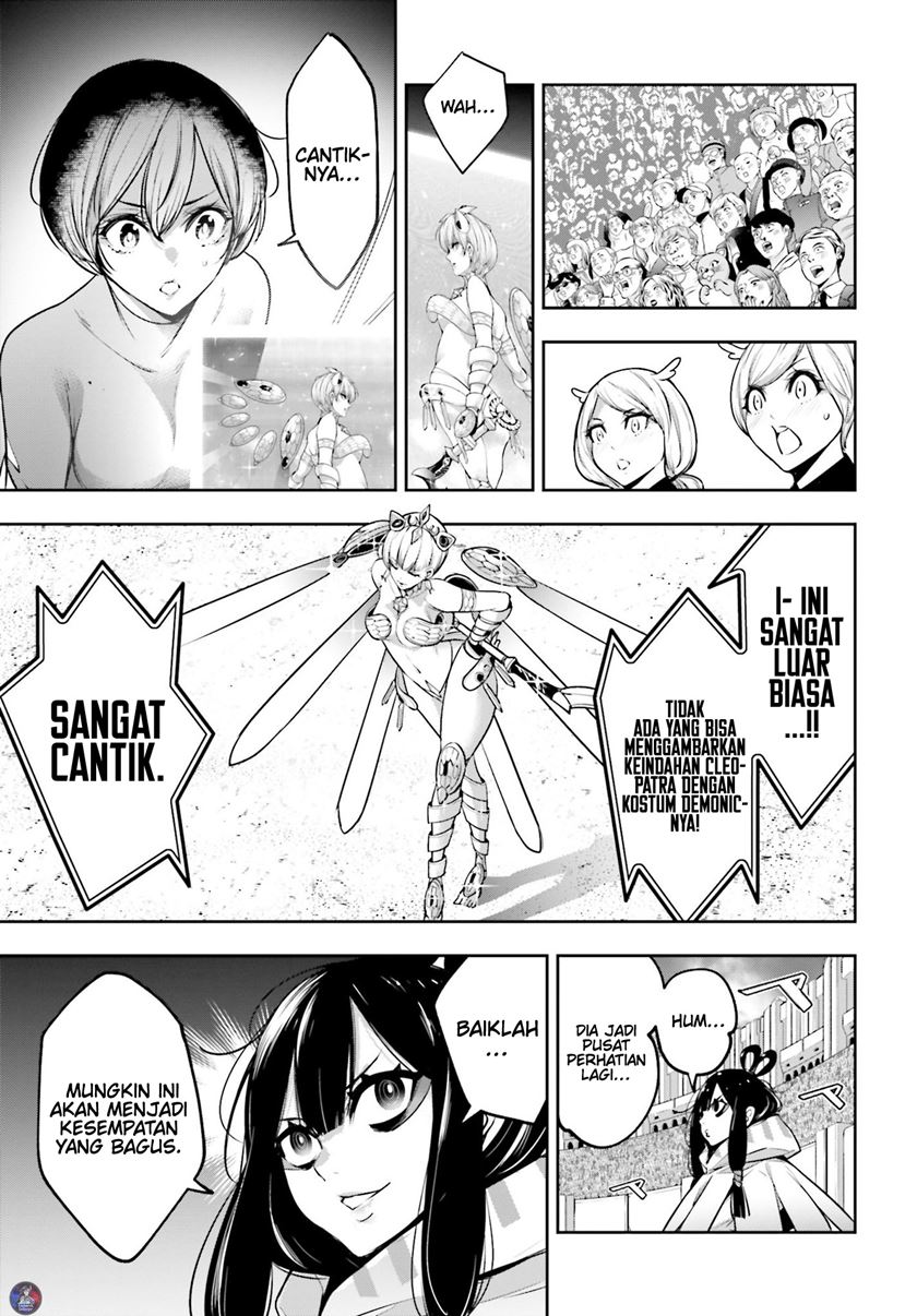Chapter 13 - halaman 25