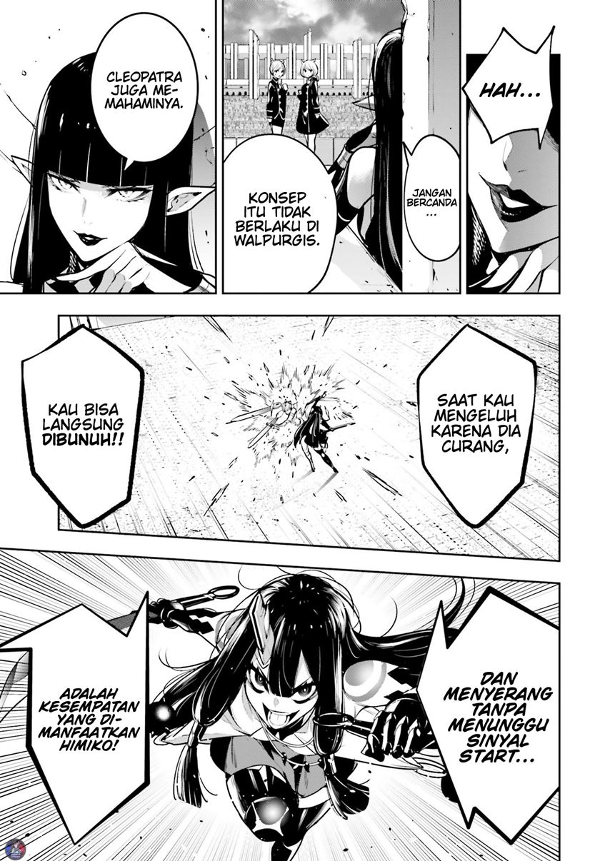 Chapter 13 - halaman 33