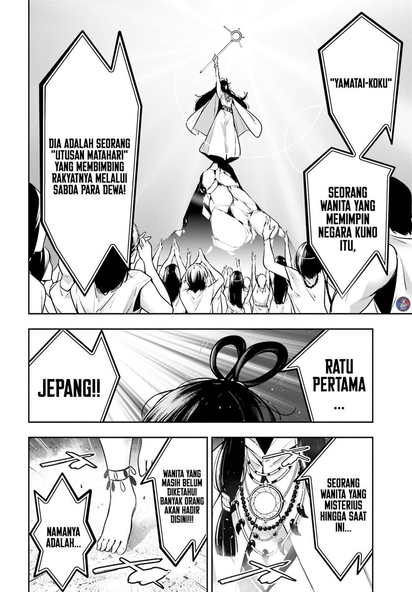 Chapter 13 - halaman 6