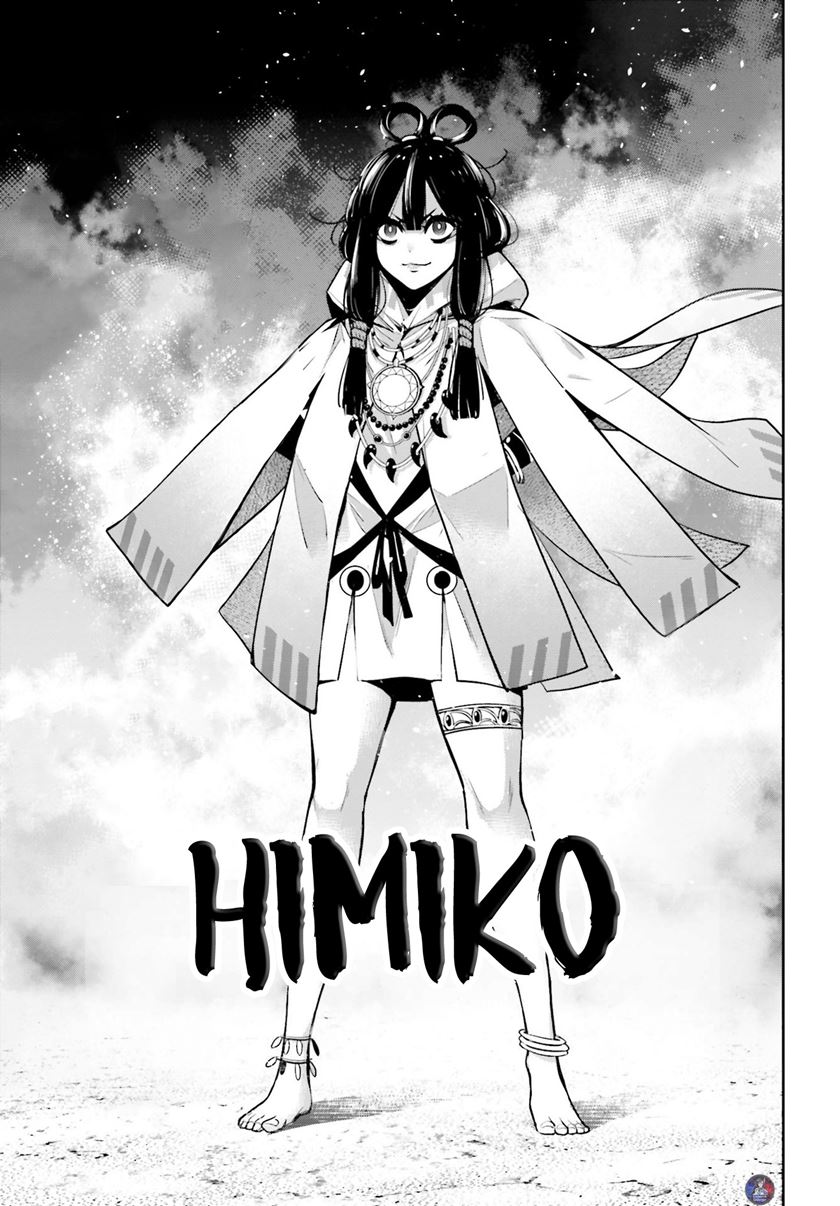 Chapter 13 - halaman 7