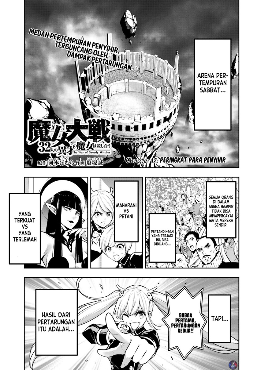 Chapter 12 - halaman 3