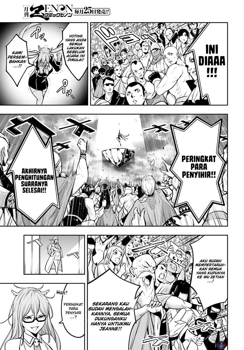 Chapter 12 - halaman 23