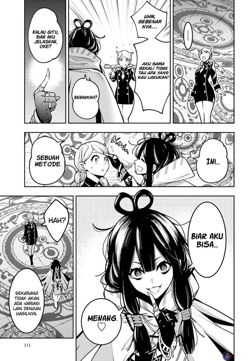 Chapter 12 - halaman 31