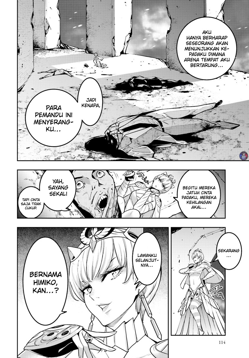 Chapter 12 - halaman 32