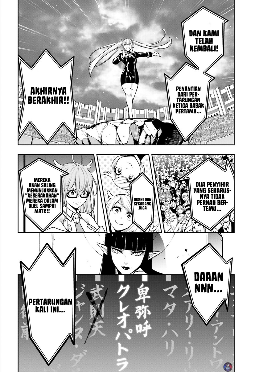 Chapter 12 - halaman 37