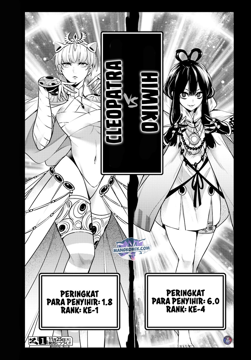 Chapter 12 - halaman 38
