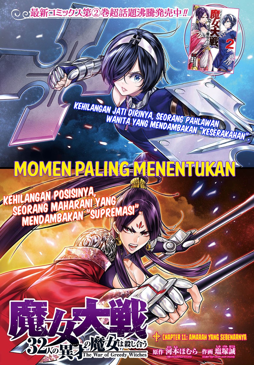 Chapter 11 - halaman 3