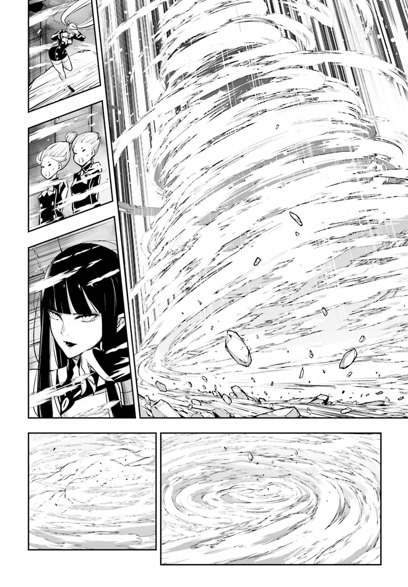 Chapter 11 - halaman 33