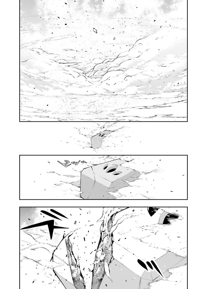 Chapter 11 - halaman 34