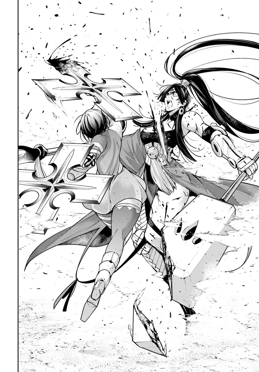 Chapter 11 - halaman 35