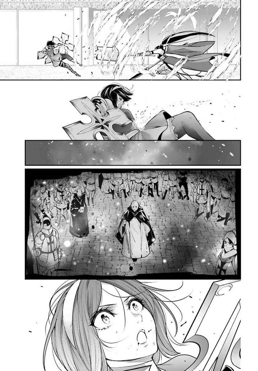 Chapter 11 - halaman 8