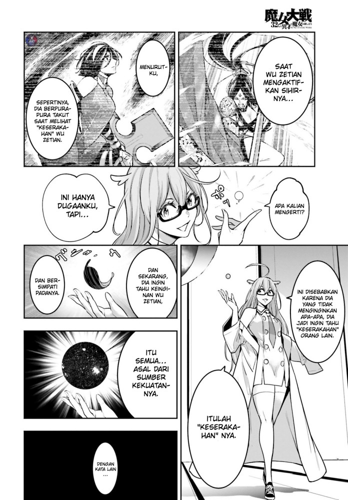 Chapter 10 - halaman 12
