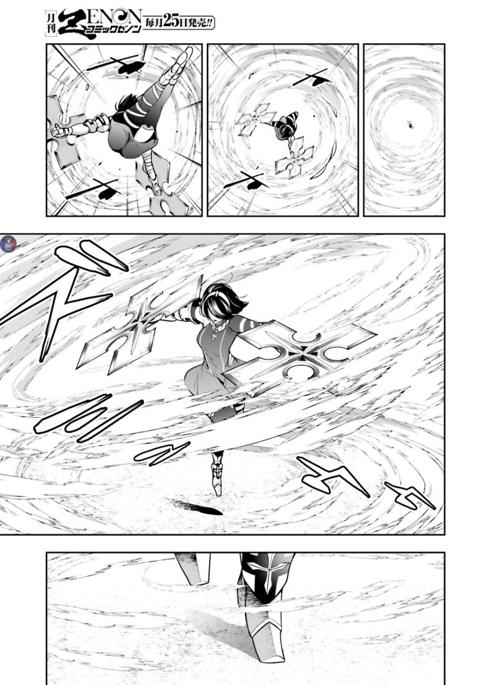 Chapter 10 - halaman 5