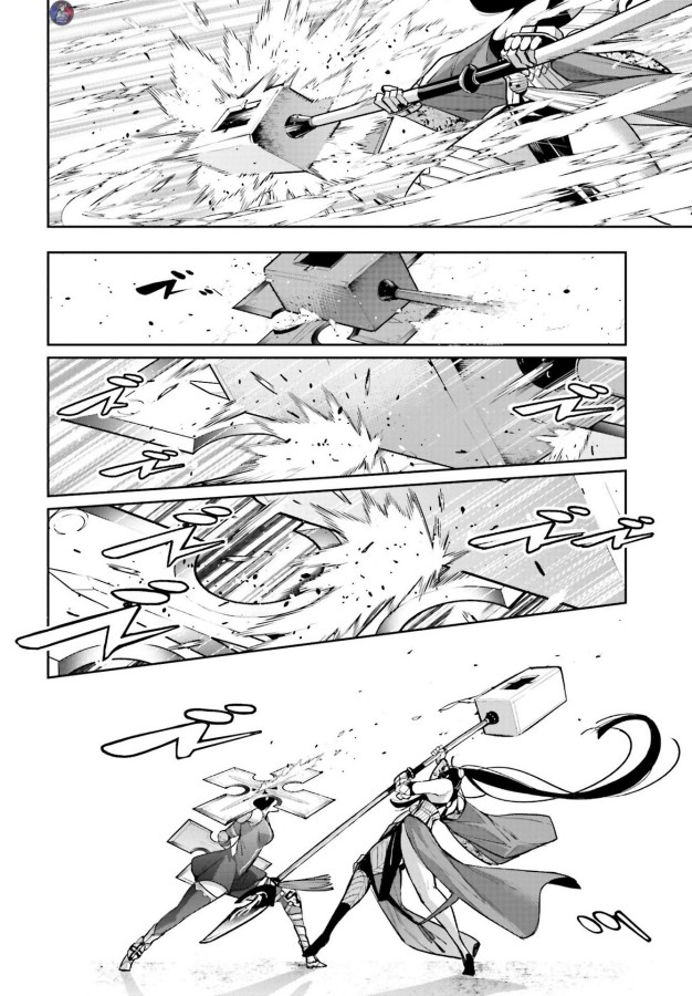 Chapter 9 - halaman 17