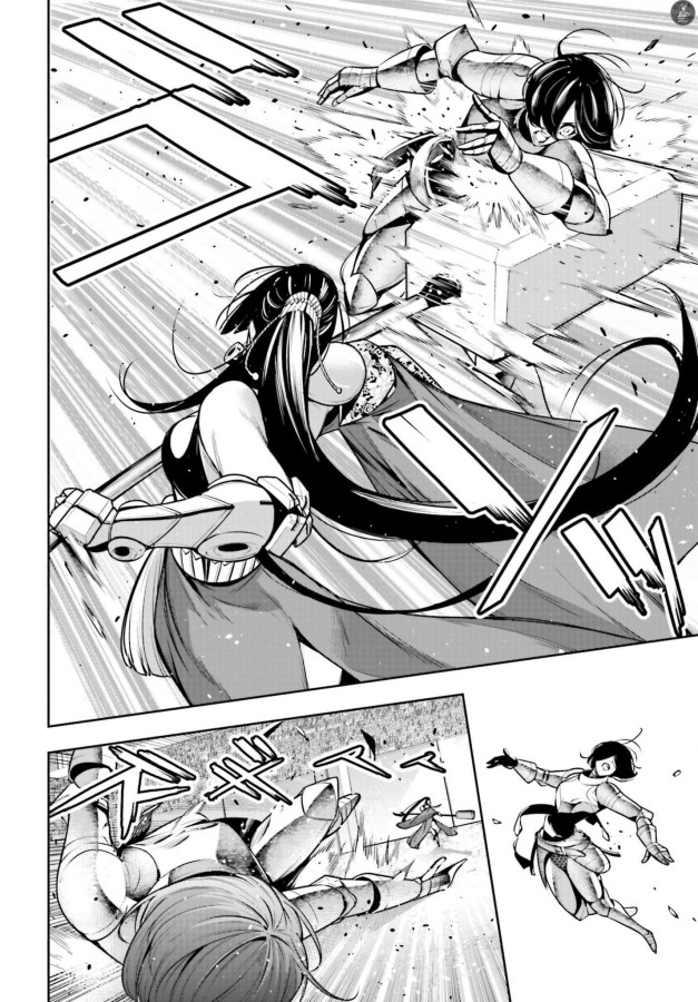 Chapter 8 - halaman 16