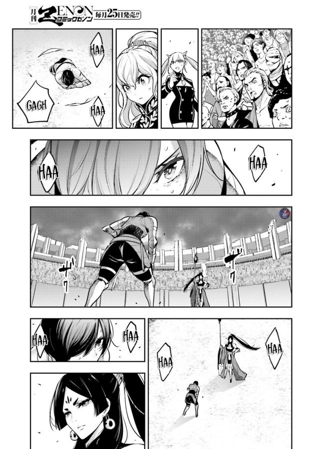 Chapter 8 - halaman 17