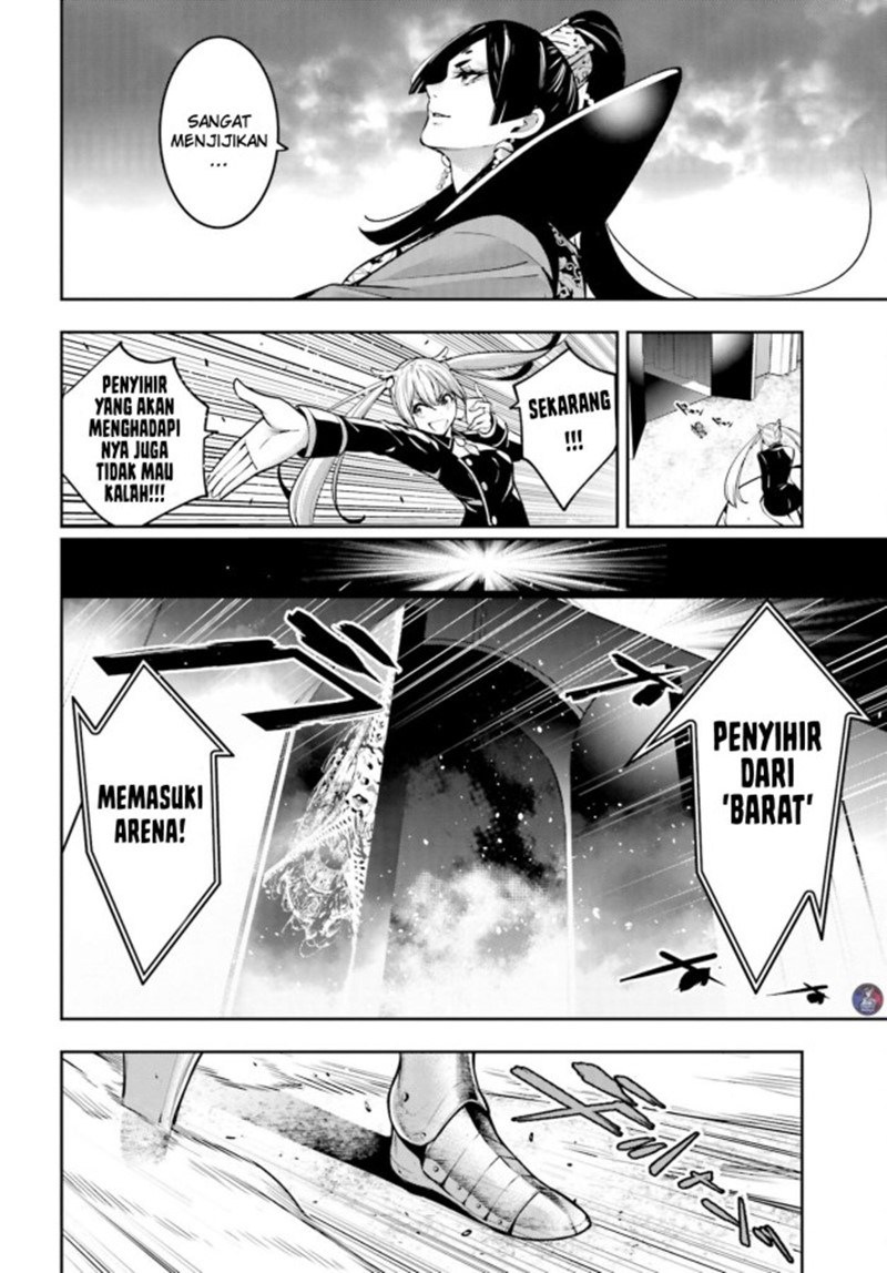 Chapter 7 - halaman 12