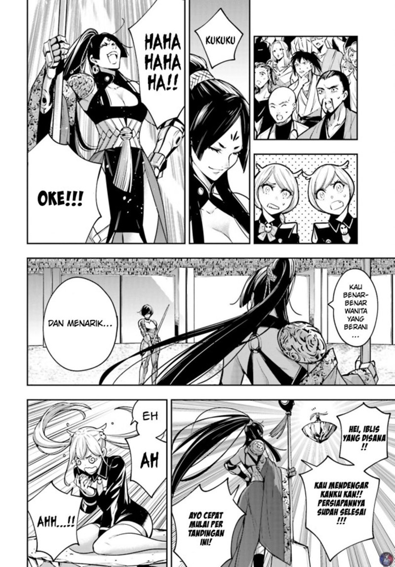 Chapter 7 - halaman 32