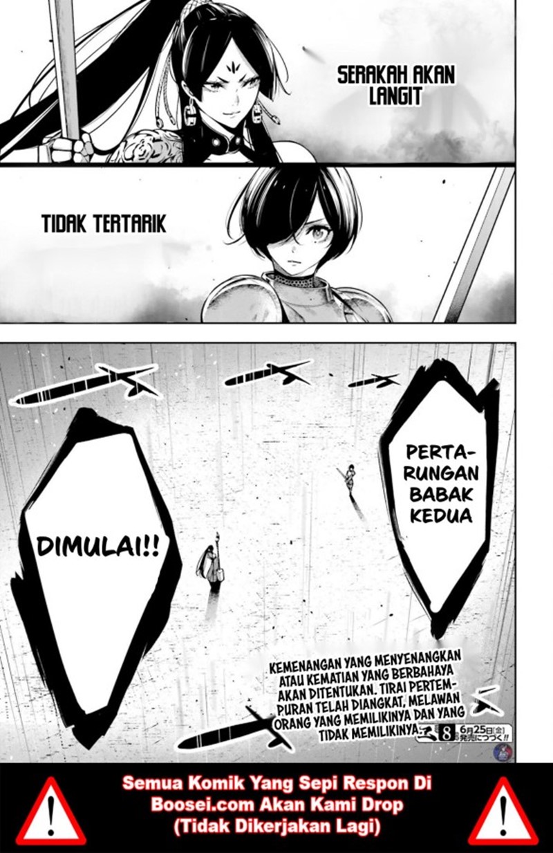 Chapter 7 - halaman 33