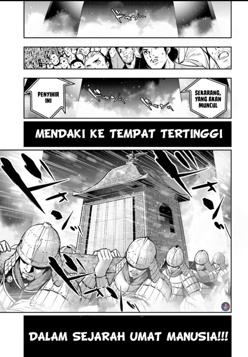 Chapter 7 - halaman 7