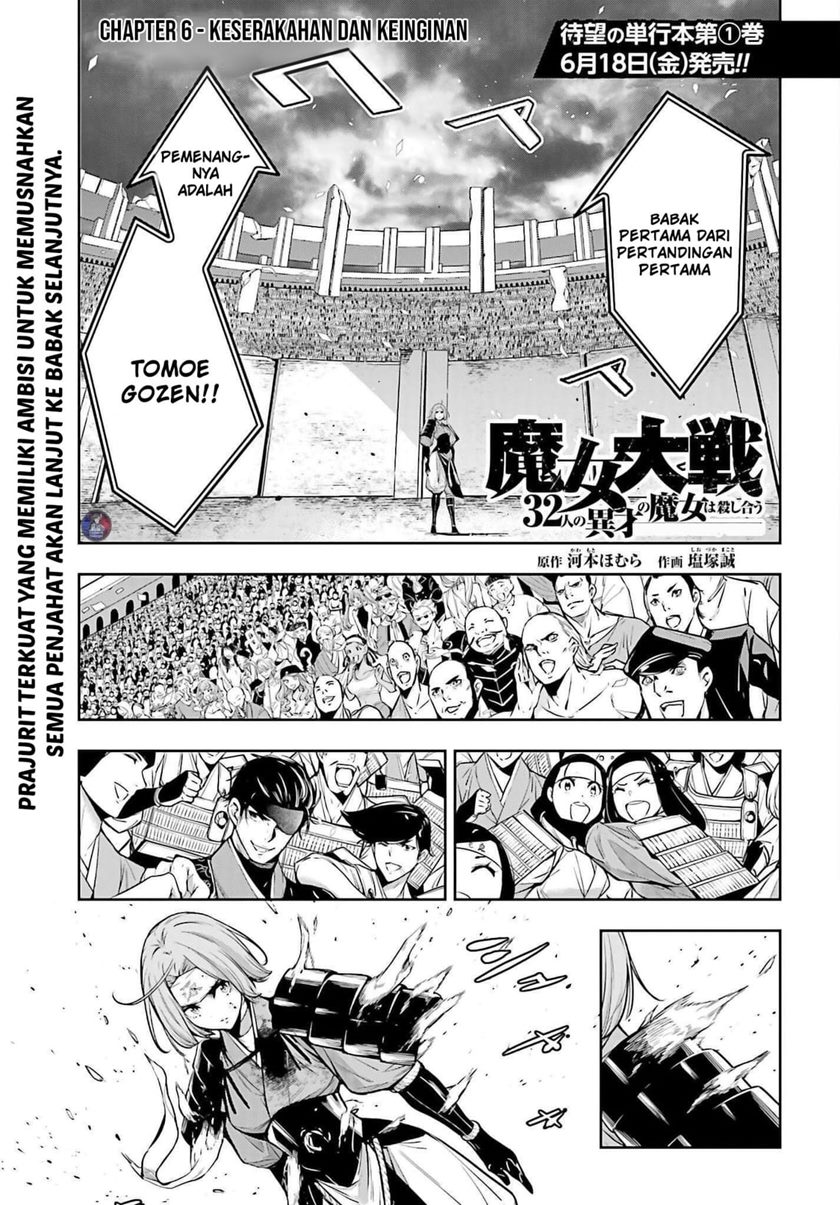 Chapter 6 - halaman 4