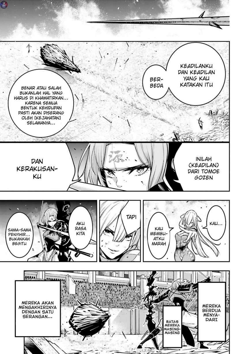 Chapter 5.2 - halaman 13