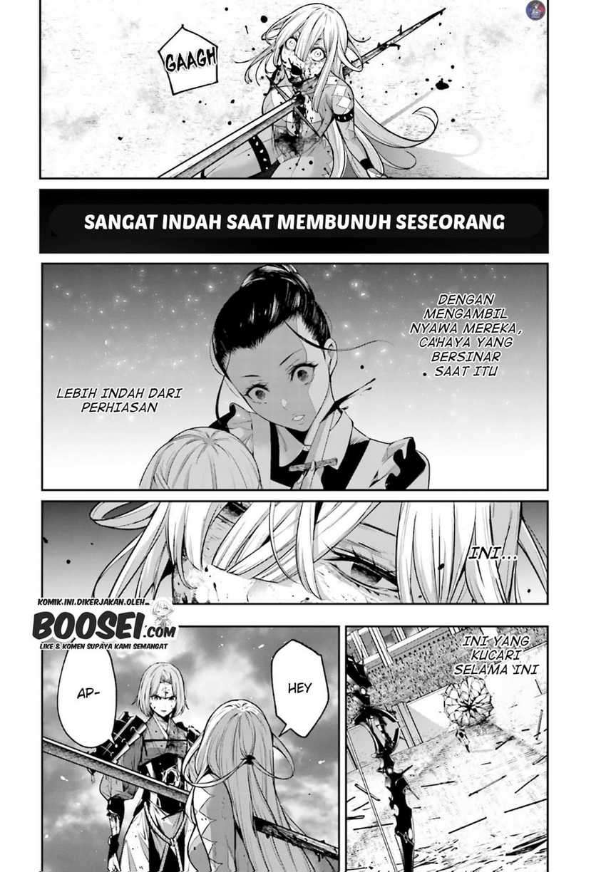 Chapter 5.2 - halaman 22