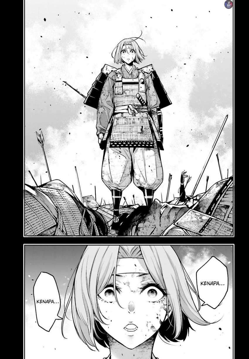 Chapter 5.2 - halaman 5
