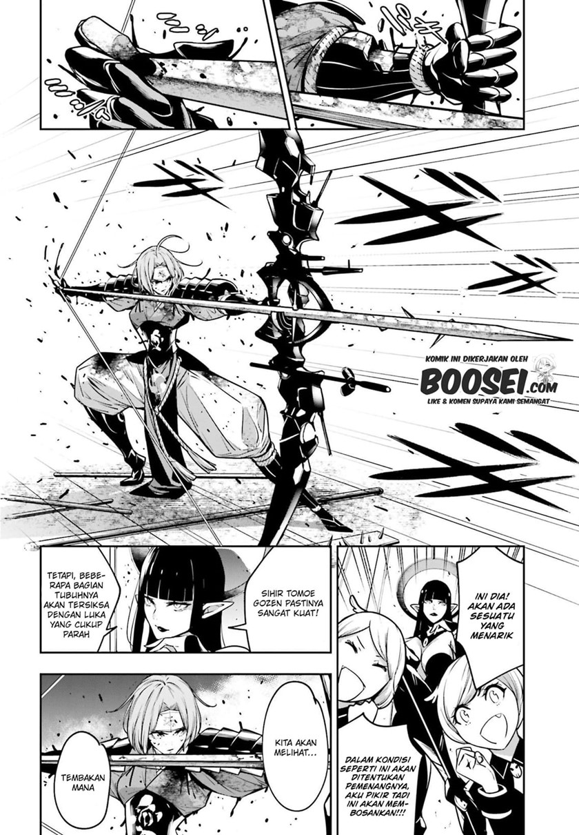 Chapter 5.1 - halaman 19