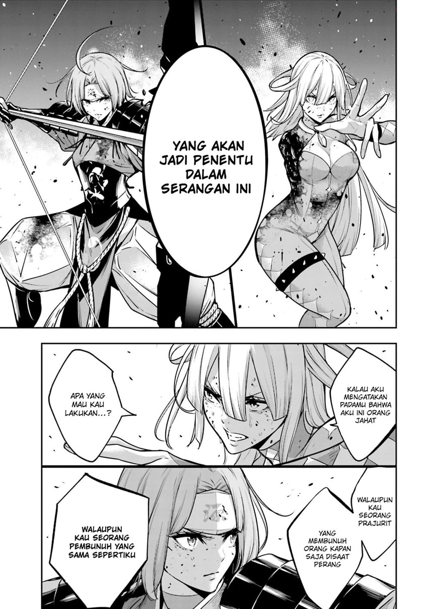 Chapter 5.1 - halaman 20