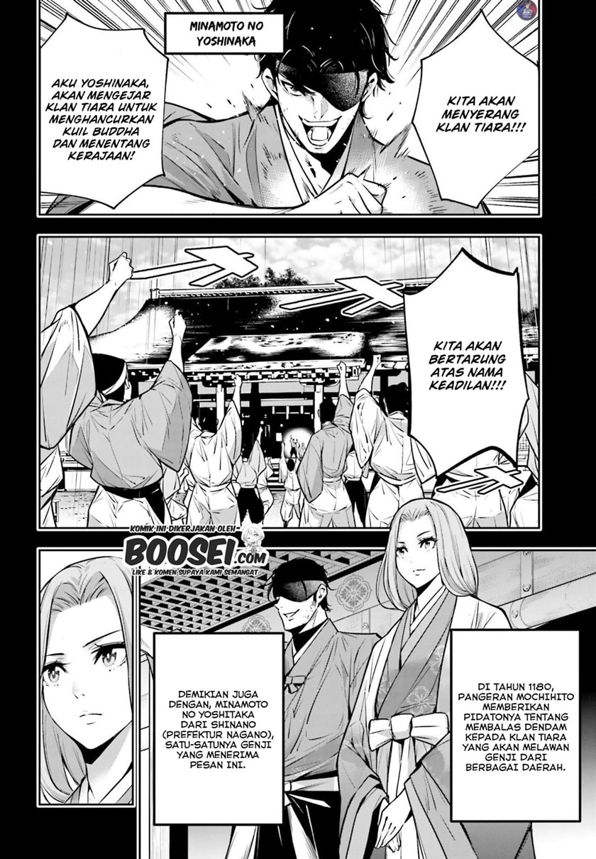 Chapter 5.1 - halaman 23