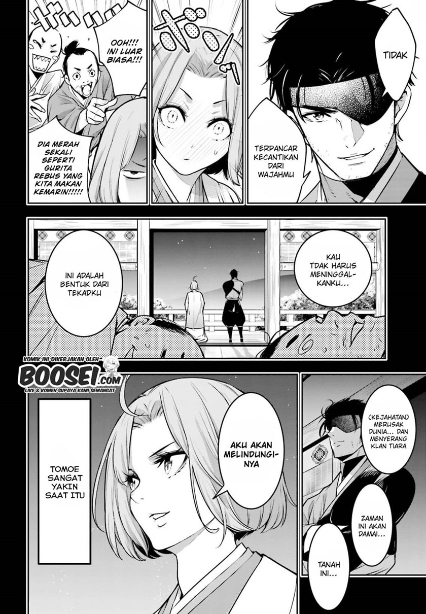 Chapter 5.1 - halaman 25