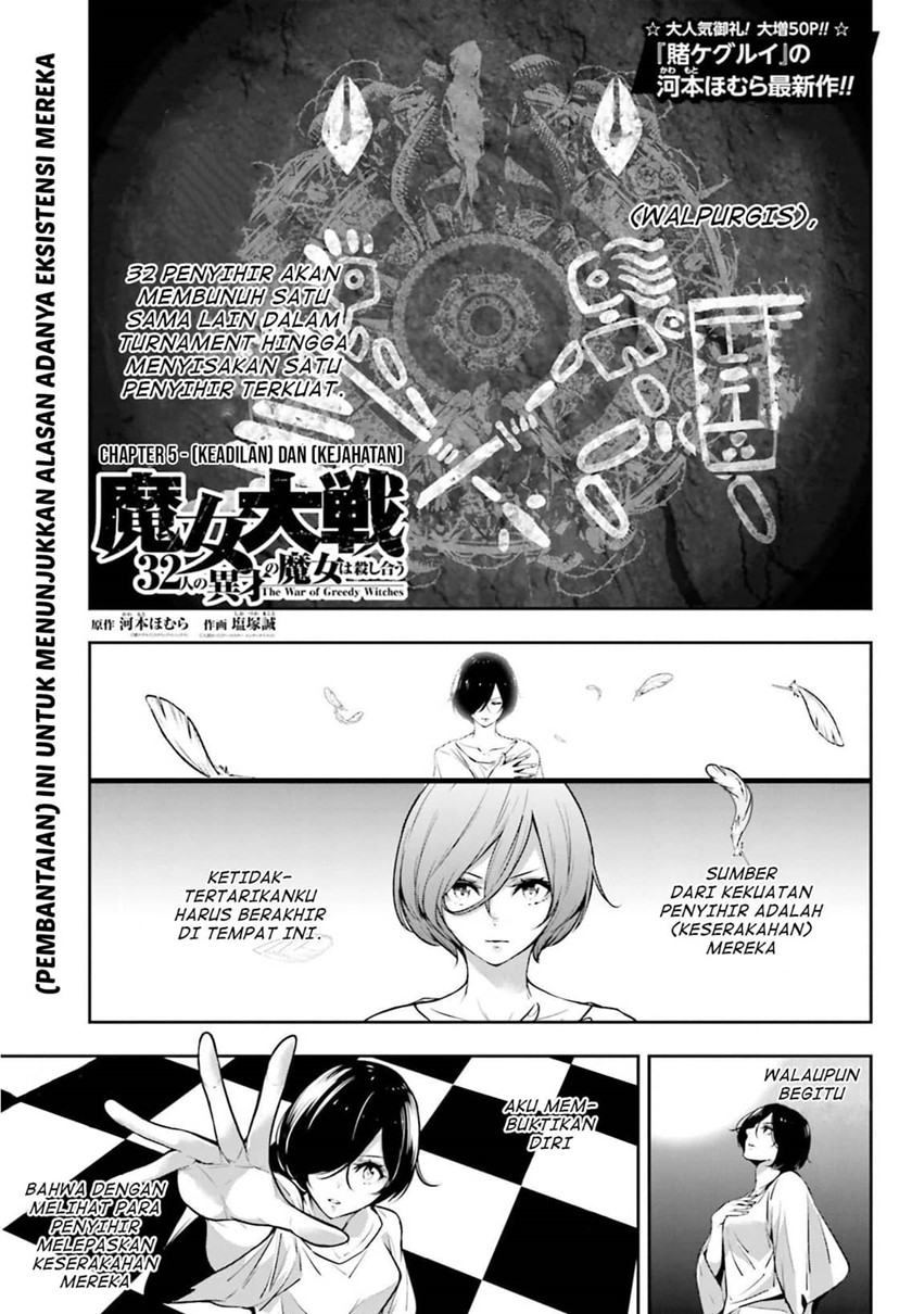 Chapter 5.1 - halaman 4