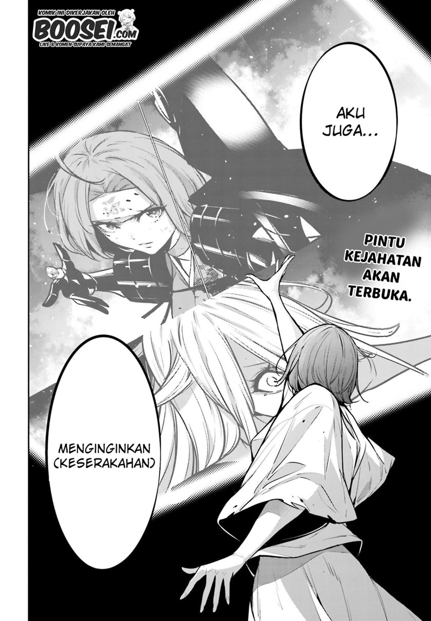 Chapter 5.1 - halaman 5