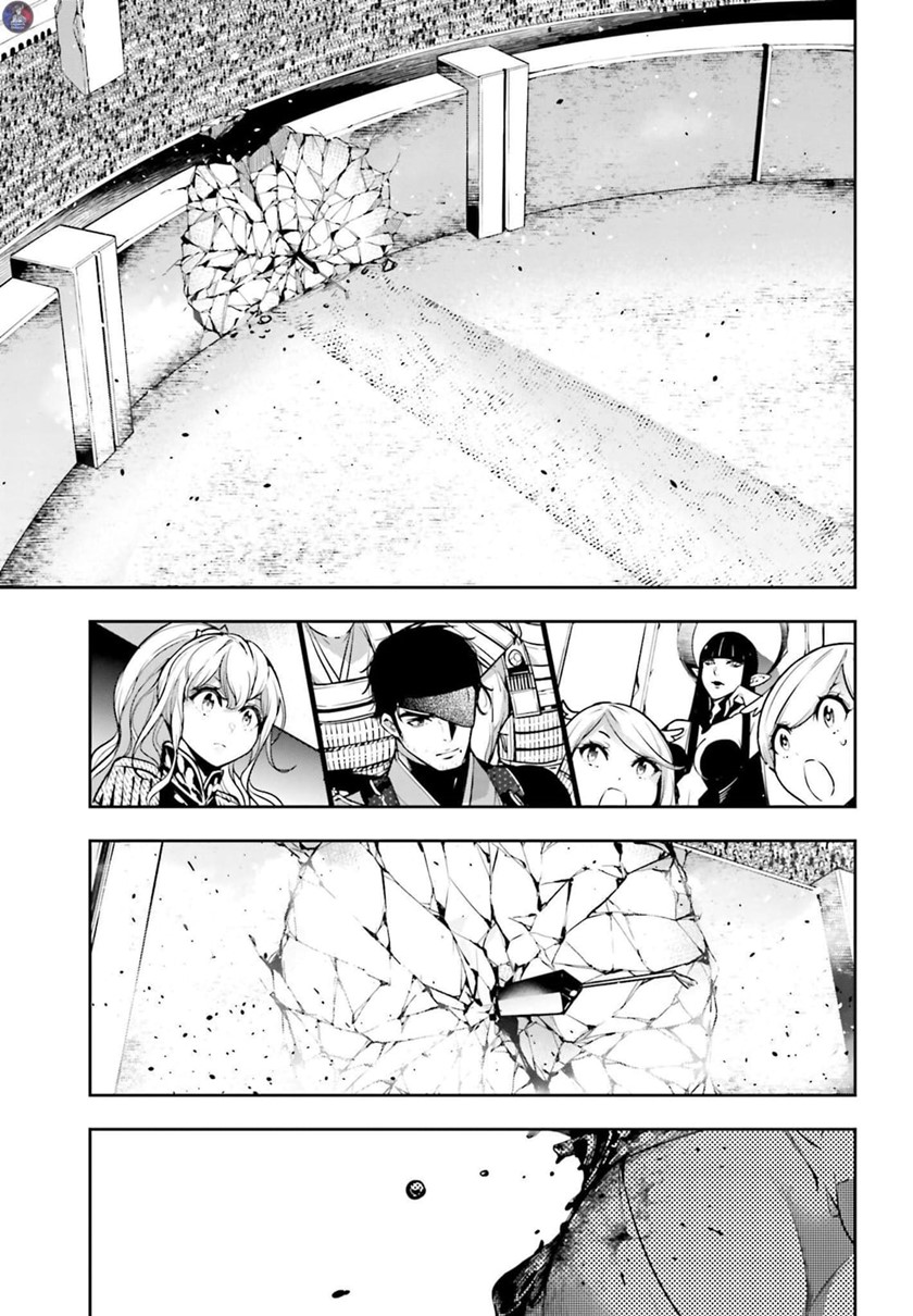 Chapter 5.1 - halaman 6
