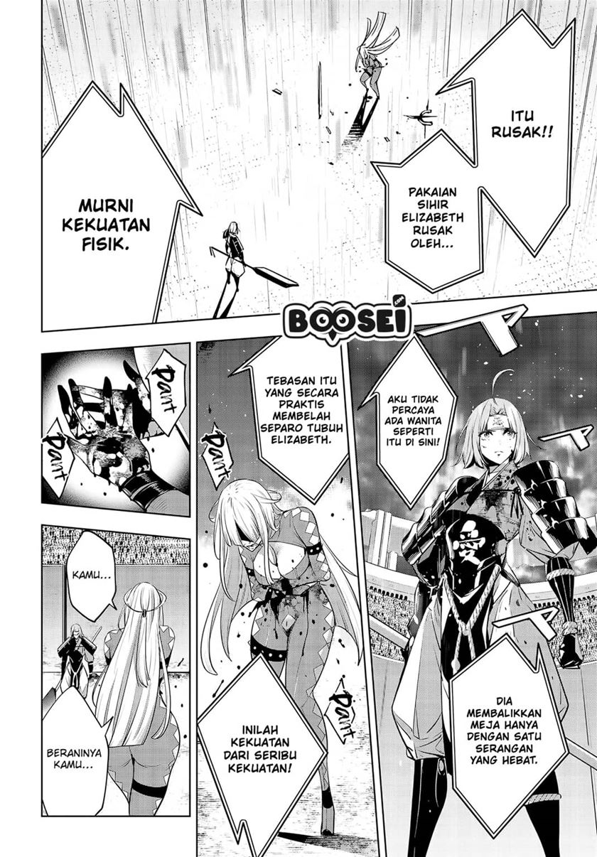 Chapter 3 - halaman 23