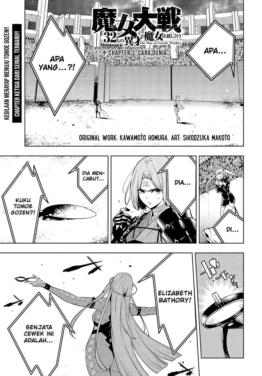 Chapter 3 - halaman 4