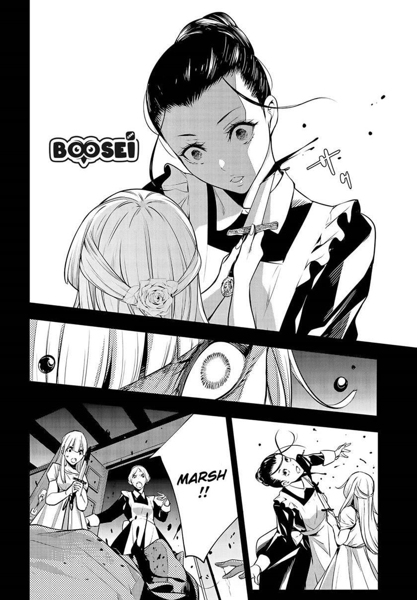 Chapter 3 - halaman 31