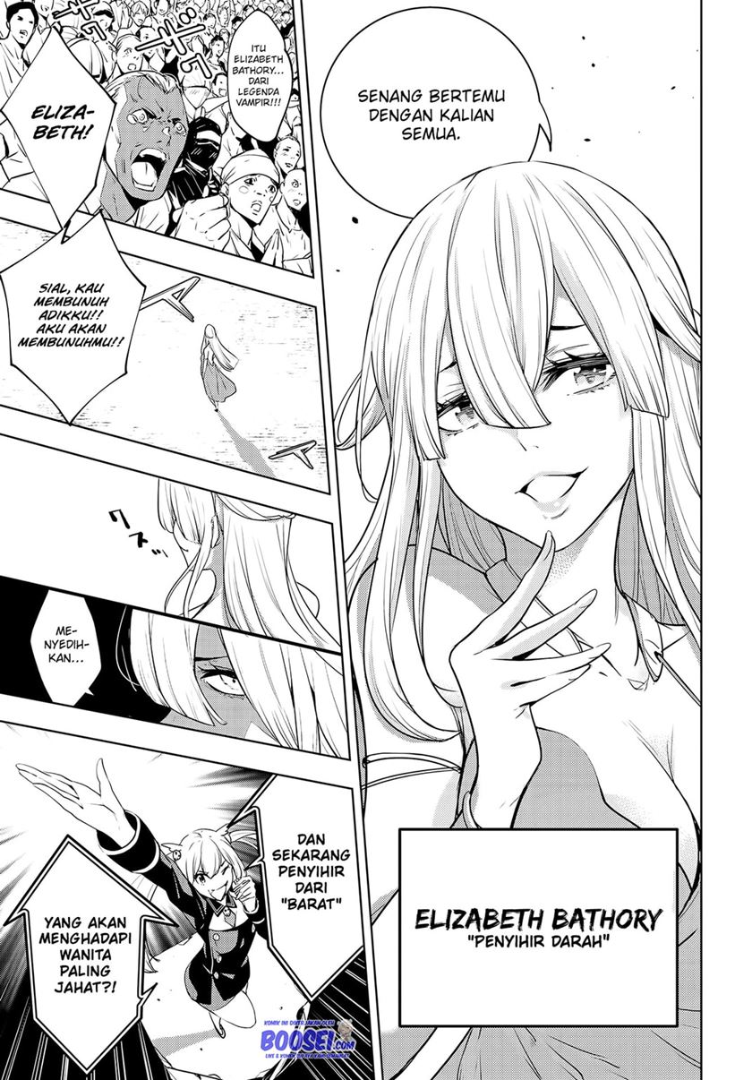 Chapter 2 - halaman 15