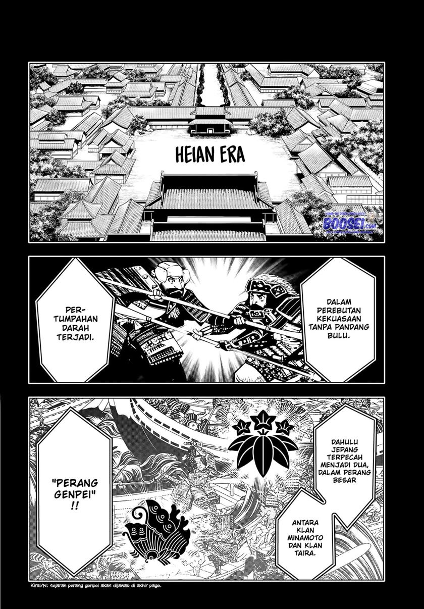 Chapter 2 - halaman 16