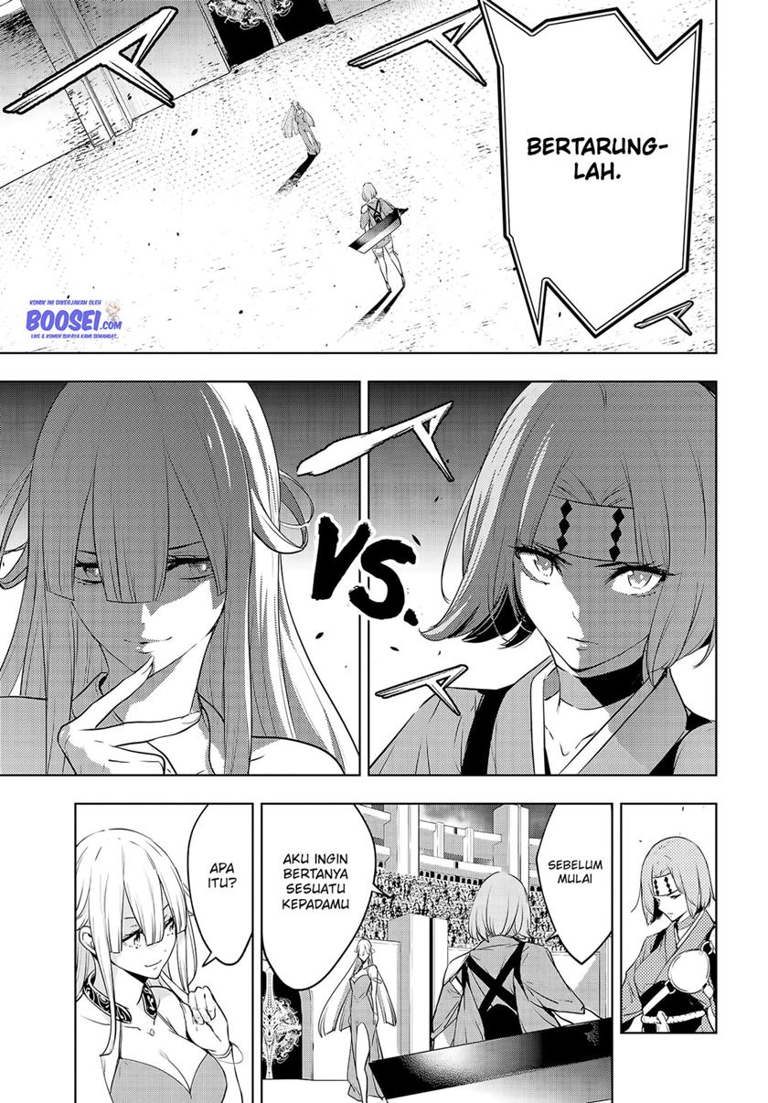 Chapter 2 - halaman 21