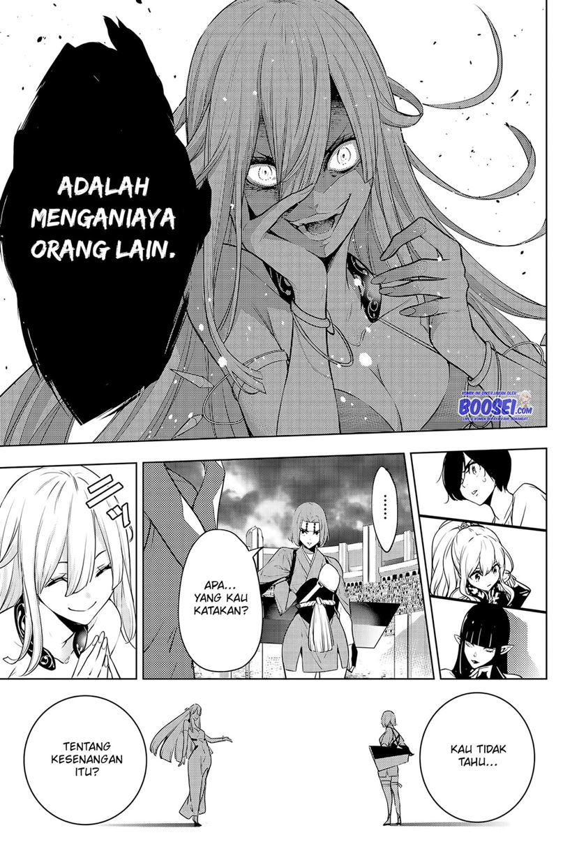 Chapter 2 - halaman 23