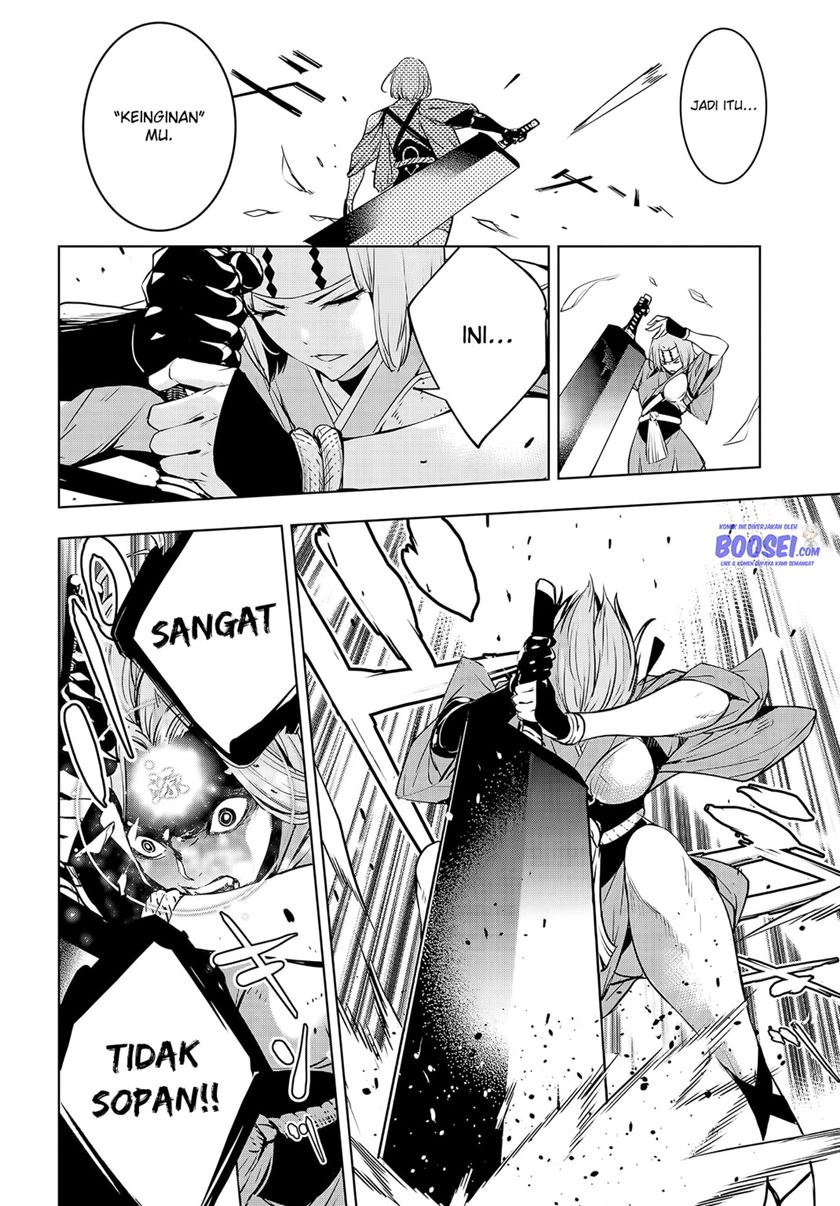 Chapter 2 - halaman 26