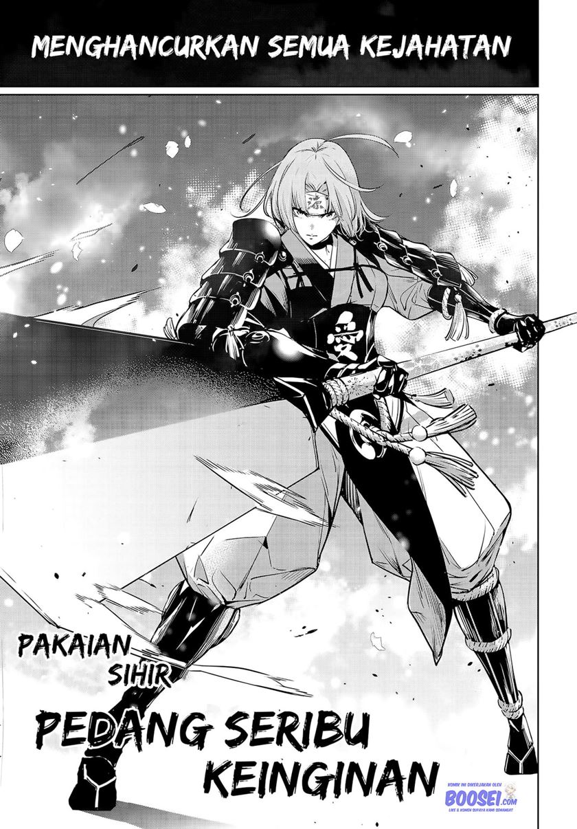 Chapter 2 - halaman 31