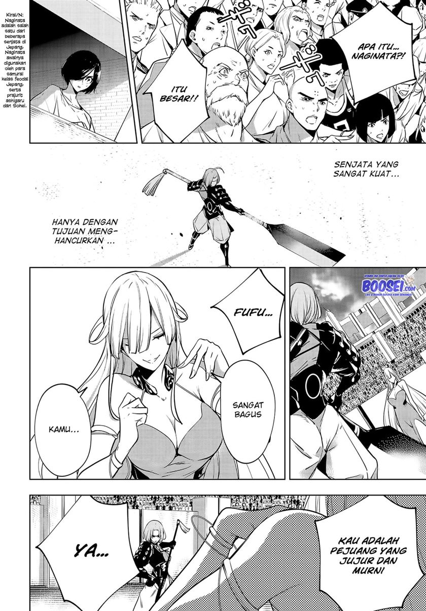 Chapter 2 - halaman 32