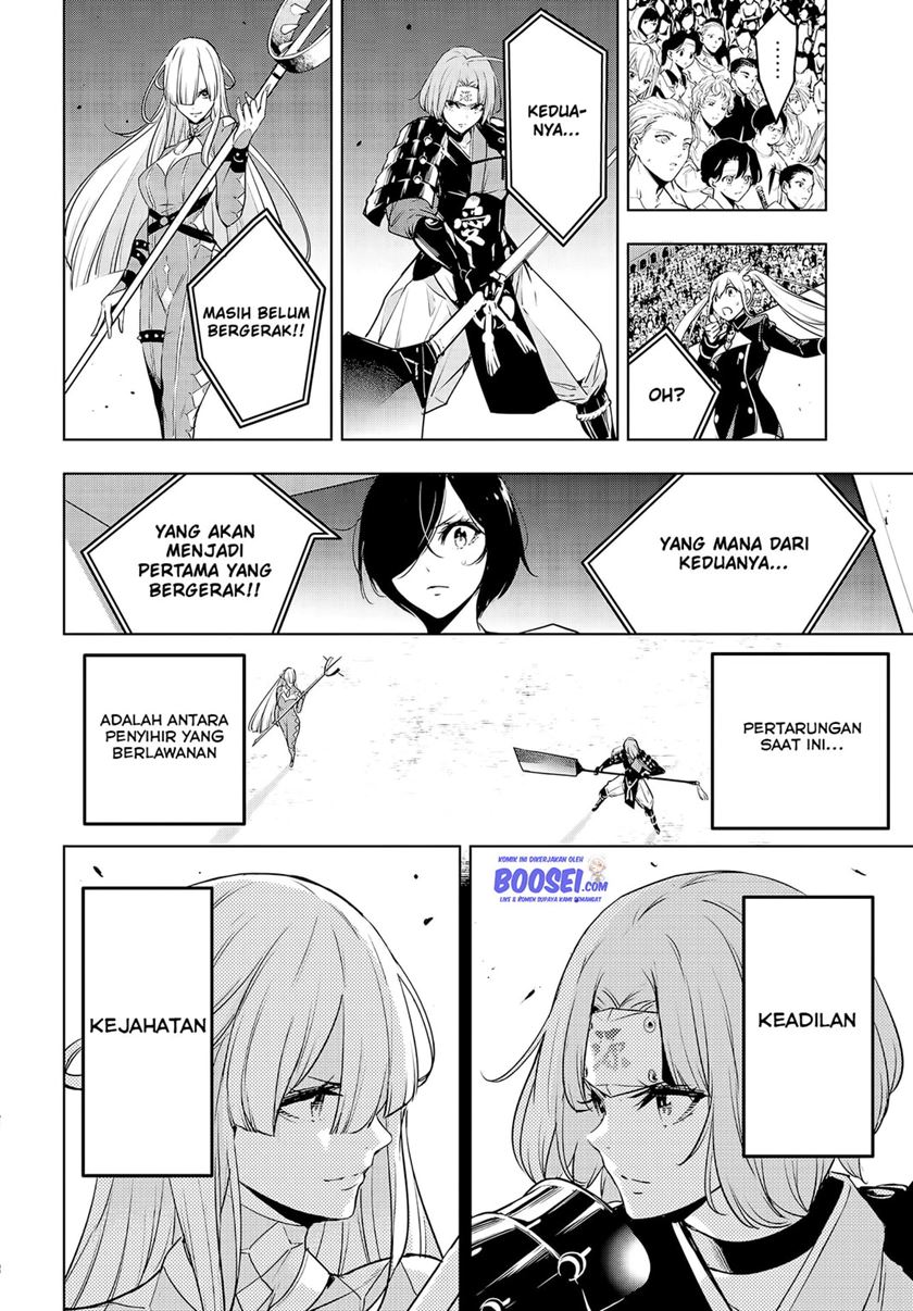Chapter 2 - halaman 38
