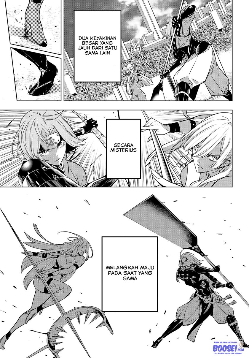 Chapter 2 - halaman 39
