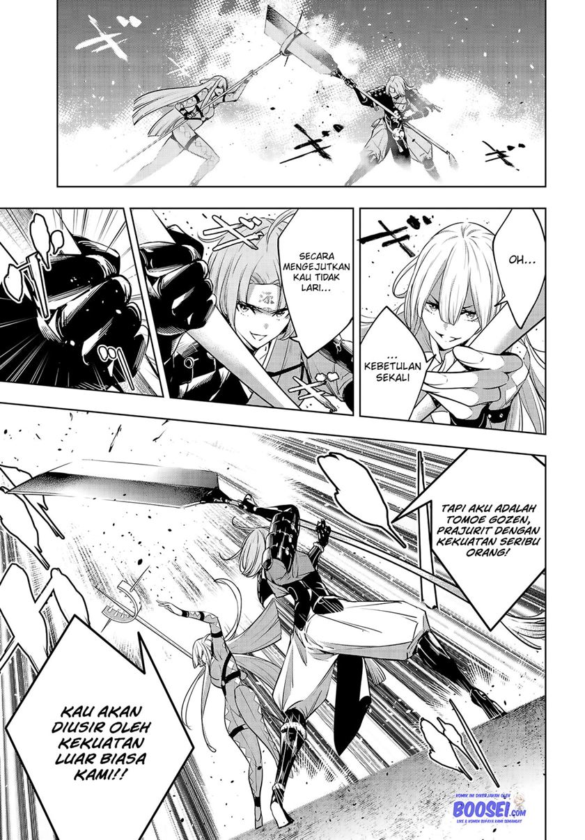 Chapter 2 - halaman 41