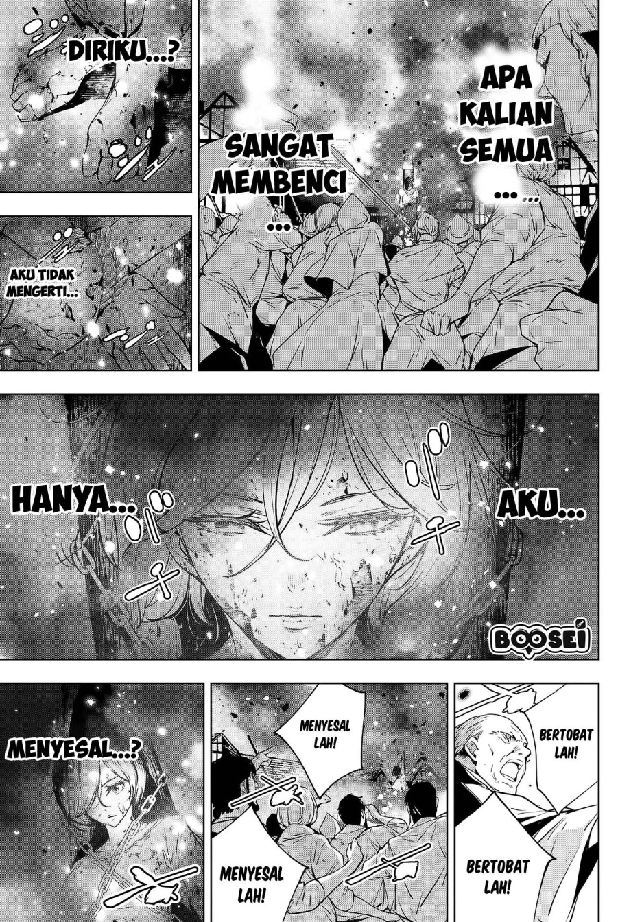 Chapter 1 - halaman 14