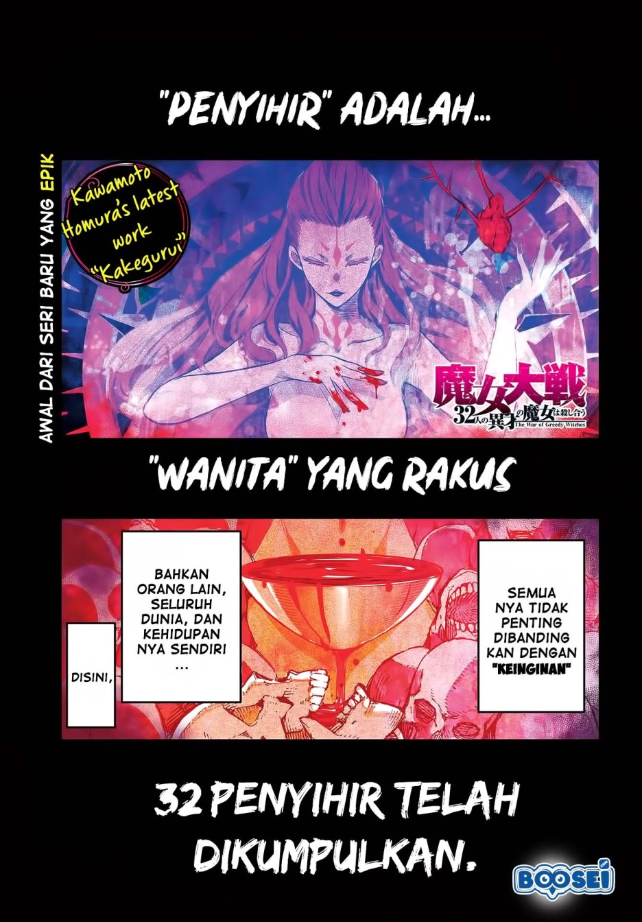 Chapter 1 - halaman 3